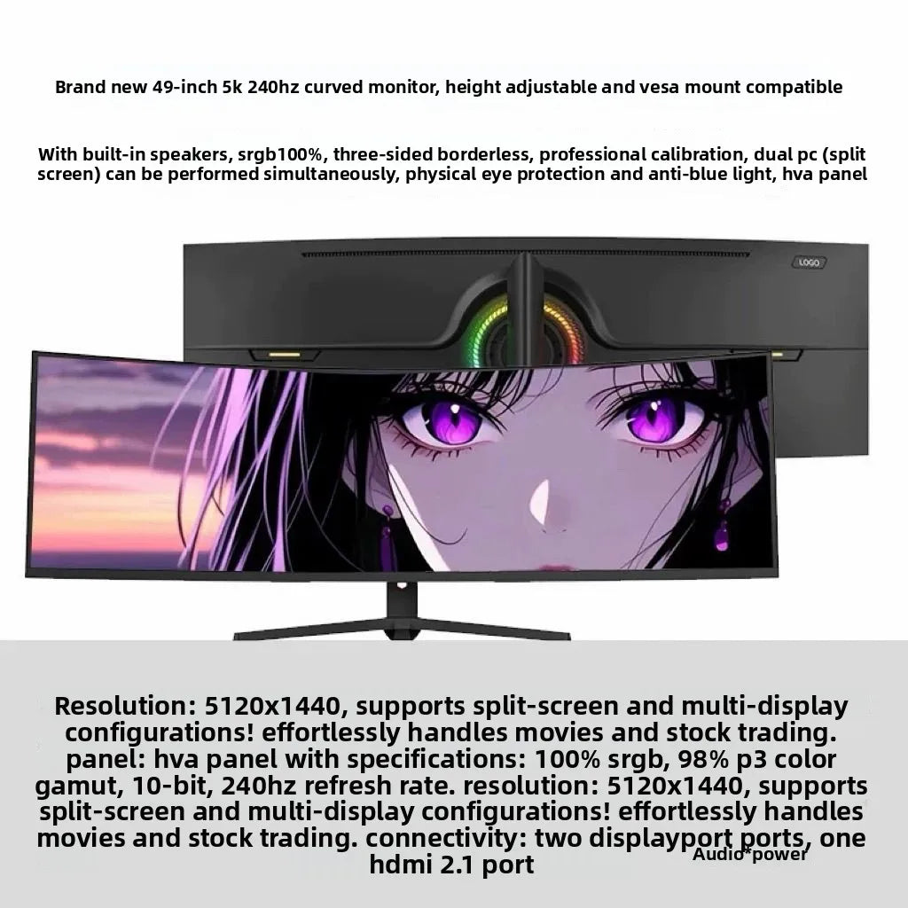 49-inch 5K curved 240Hz ultra-wideband fishscreen HVA panel esports stock trading PBP computer external monitor