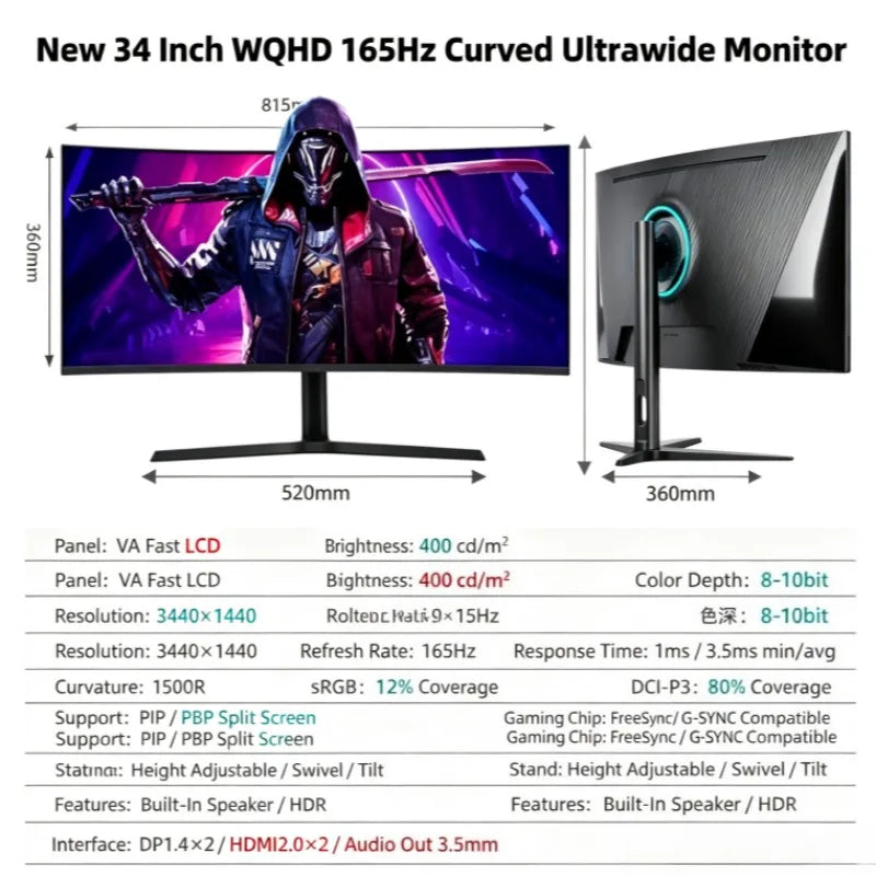 New 34-inch 4K 165HZ hairtail screen VA monitor 21.9 curved low blue light eye protection